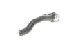 Фото Наконечник тяги рульової (R) Nissan Pathfinder 2.5-3.0 dCi/4.0 05- FEBI BILSTEIN (42743) зображення 2
