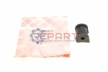 Фото 1 — Втулка стабілізатора (заднього) Toyota Carina 1.6-2.0 16V 92-98 (d=13mm) FEBI BILSTEIN (42836) Фото Втулка стабілізатора (заднього) Toyota Carina 1.6-2.0 16V 92-98 (d=13mm) FEBI BILSTEIN (42836) зображення 1