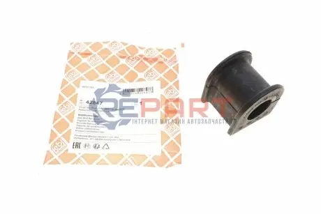 Подушка стабілізатора передн Лів/Прав (28мм) TOYOTA HILUX VII, HILUX VIII 2.4D/2.5D 03.05 Febi Bilstein 42847 Купити в Україні