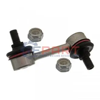 Стійка стабілізатора задн Прав 75mm LEXUS LS TOYOTA CELSIOR 4.3 08.00-08.06 Febi Bilstein 42975