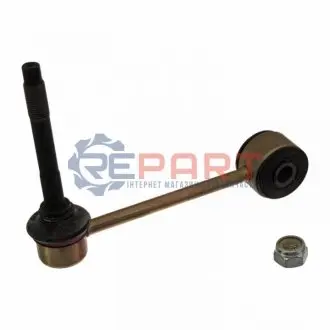 Тяга стабилизатора Febi Bilstein 42976 Купить в Украине