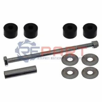 Фото Тяга стабілізатора (переднього) Toyota Hilux 94-05 FEBI BILSTEIN (42981) зображення 1