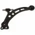 Рычаг подвески передний Прав нижн передн LEXUS RX TOYOTA HARRIER 2.2/3.0 05.97-05.03 Febi Bilstein (43139) изображение 1