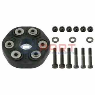 FEBI BMW муфта эластичная (+к-кт. крепление) 5 E39 520D 95-04 Febi Bilstein 43490 Купить в Украине