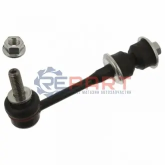 Тяга стабилизатора. OPEL T. MOKKA /CAPTIVA LE/PR Febi Bilstein 43532 Купить в Украине
