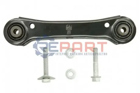 Фото Важіль підвіски (задній/зверху/спереду) (L) BMW 1 (E81/E82/E87/E88)/3 (E90)/X1 (E84) 04-15 N43/N46/N47 FEBI BILSTEIN (43543) зображення 1