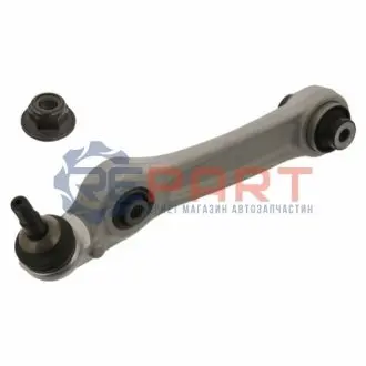 Рычаг подвески передний Febi Bilstein 43757