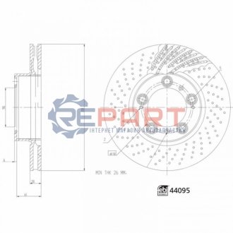 Автозапчасть FEBI BILSTEIN 44095