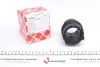 Втулка стабілізатора (заднього) MB 609 (d=46mm) Febi Bilstein (44168) зображення 1