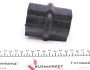 Втулка стабілізатора (заднього) MB 609 (d=46mm) Febi Bilstein (44168) зображення 3