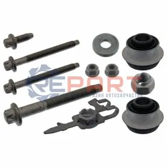 Ремкомплект поперечного рычага Febi Bilstein 44170