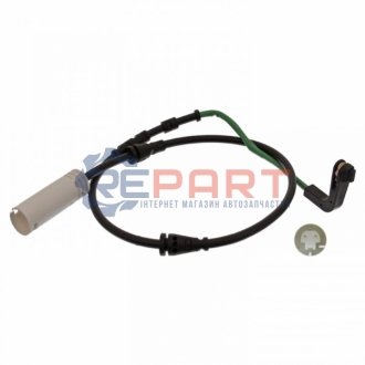 Автозапчастина FEBI BILSTEIN 44335