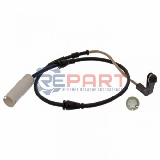 Автозапчастина FEBI BILSTEIN 44356