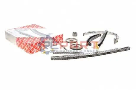 Комплект ланцюга ГРМ Porsche Cayenne (92A/9PA)/Panamera (970) 4.8 V8 09- (z=266/68) FEBI BILSTEIN 44462 Купити в Україні