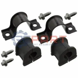Ремкомплект стабилизатора Febi Bilstein 44927