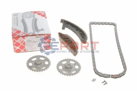 Фото Комплект ланцюга ГРМ MB Sprinter 2.2CDI OM651 09- (+2 шестерні) FEBI BILSTEIN (44973) зображення 1