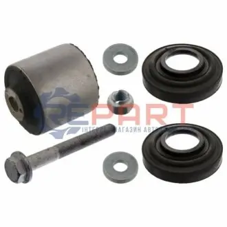 Ремкомплект рычага Febi Bilstein 44989