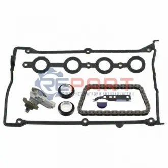 Комплект ланцюга ГРМ VW Passat 1.8T -05 (+комплект прокладок кришки клапанів) FEBI BILSTEIN 45004 Купити в Україні