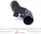 Патрубок воздушный входной Febi Bilstein (45077) изображение 5