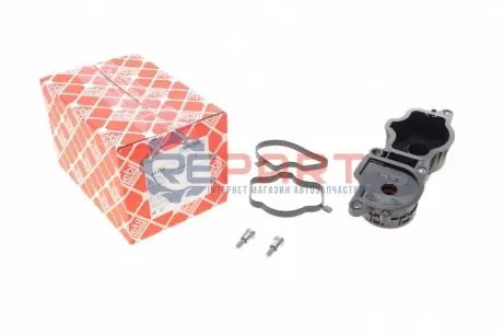 Клапан вентиляції картера BMW 5 (E60) 3.0D (запобіжний) FEBI BILSTEIN 45193 Купити в Україні