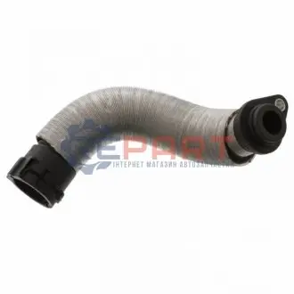 Патрубок радіатора BMW 3 (E90)/5 (E60) 2.0i 04-15 (з захистом) FEBI BILSTEIN 45281 Купити в Україні