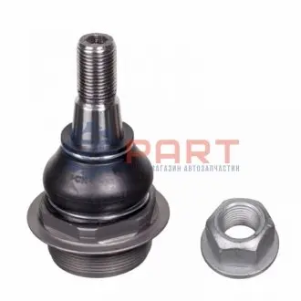 Опора кульова (передня/знизу/R) Opel Movano/Renault Master 10- (ліва різьба) FEBI BILSTEIN 45411 Купити в Україні