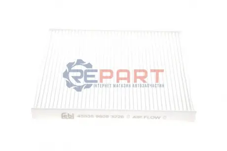 Фото 1 — Фільтр салону BMW X5 (E70/F15/F85) 2.0-4.8 07-/X6 (E71/F16/F86) 3.0-4.4 07- B47/M57/N20/N47/N52/N54/N55/N57/N62/N63 FEBI BILSTEIN (45535) Фото Фільтр салону BMW X5 (E70/F15/F85) 2.0-4.8 07-/X6 (E71/F16/F86) 3.0-4.4 07- B47/M57/N20/N47/N52/N54/N55/N57/N62/N63 FEBI BILSTEIN (45535) зображення 1