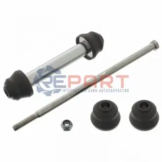 Фото 1 — Тяга стабілізатора (заднього) MB M-class (W163) 98-05 (L=223mm) FEBI BILSTEIN (45667) Фото Тяга стабілізатора (заднього) MB M-class (W163) 98-05 (L=223mm) FEBI BILSTEIN (45667) зображення 1