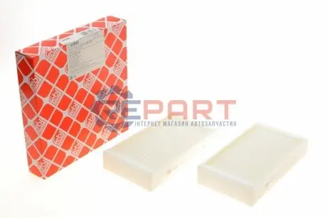 Фото Фільтр салону BMW X3 (F25)/X4 (F26) 2.0-3.0 10-18 FEBI BILSTEIN (45880) зображення 1