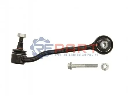 Важіль підвіски (передній/знизу/спереду) BMW 3 (E90/E91/E92)/X1 (E84) 05-15 FEBI BILSTEIN 45991 Купити в Україні