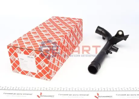 Патрубок системи охолодження Opel Astra G/Combo/Vectra C/Zafira B 14-1.6 98-15 FEBI BILSTEIN 45992 Купити в Україні