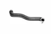 Шланг системы охлаждения DB W204 W212 07- Febi Bilstein (45994) изображение 2