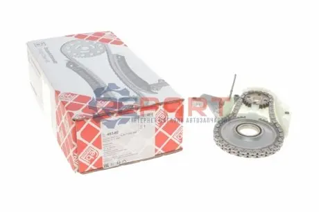 Комплект цепи ГРМ Febi Bilstein 46140 Купить в Украине