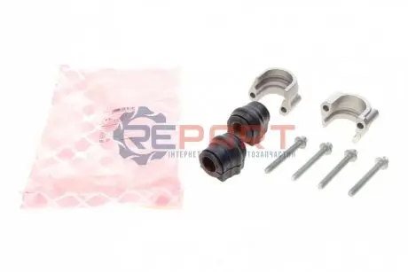 К-т ремонтный стабилизатор Febi Bilstein 46186 Купить в Украине