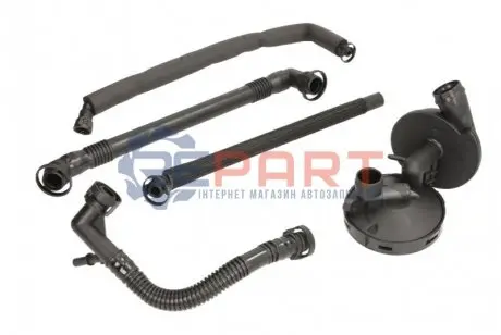 Клапан, система продування картера FEBI BILSTEIN 46303 Купити в Україні