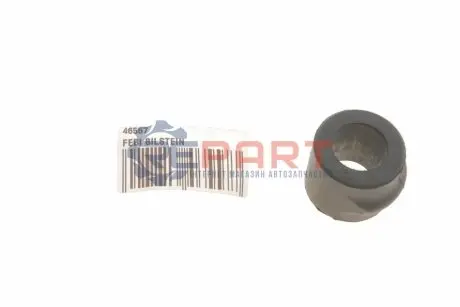 Фото Втулка стабілізатора (заднього/зовнішня) VW Sharan/Ford Galaxy I 95-10 FEBI BILSTEIN (46557) зображення 1