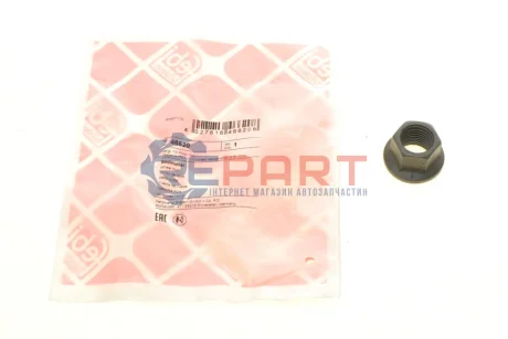 Фото 1 — Гайка колісна VW LT 96-06 (M14x1.5) FEBI BILSTEIN (46620) Фото Гайка колісна VW LT 96-06 (M14x1.5) FEBI BILSTEIN (46620) зображення 1