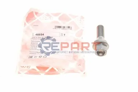 Болт колеса Febi Bilstein 46654 Купить в Украине