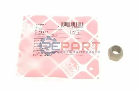 Гайка колісна Ford Transit 91- (M12x1.5) Febi Bilstein 46667 Купити в Україні