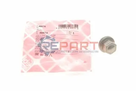 Гайка Febi Bilstein 46674 Купить в Украине