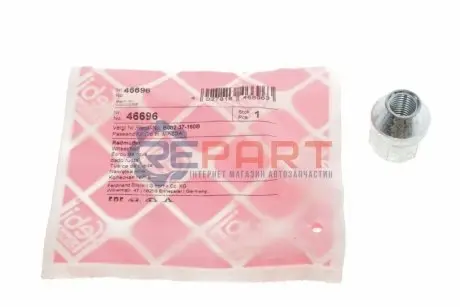 Гайка колісна Hyundai/KIA/Mazda 82- (M12x1.5) Febi Bilstein 46696 Купити в Україні