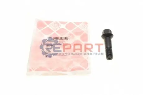 Болт колеса Febi Bilstein 46710 Купить в Украине