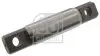 Автозапчасть Febi Bilstein (46786) изображение 1