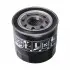 Фильтр масляный Isuzu Forward F 06- Febi Bilstein (47472) изображение 1