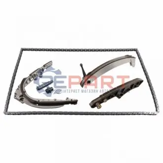 Фото Комплект ланцюга ГРМ BMW 5 (E39)/7 (E38) 3.5/4.0i 96-03 (M62/N62) FEBI BILSTEIN (47500) зображення 1