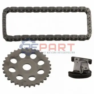 Фото Комплект ланцюгів, привод оливного насоса FEBI BILSTEIN (47767) зображення 1