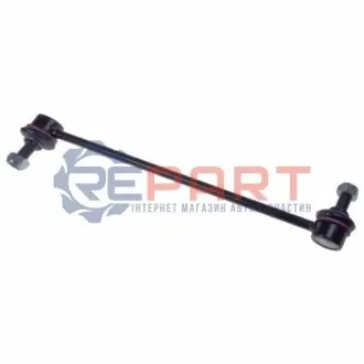 Тяга стабилизатора Febi Bilstein 48037 Купить в Украине