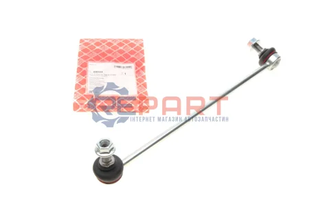 Фото 1 — Тяга стабілізатора (переднього) (L) Hyundai Sonata VI/Kia Optima 09- FEBI BILSTEIN (48044) Фото Тяга стабілізатора (переднього) (L) Hyundai Sonata VI/Kia Optima 09- FEBI BILSTEIN (48044) зображення 1