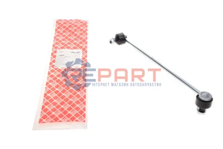 Стійка стабілізатора передн Прав 354mm HYUNDAI GRANDEUR, SONATA VI KIA OPTIMA 1.7D-3.0 06.09 Febi Bilstein 48045 Купити в Україні