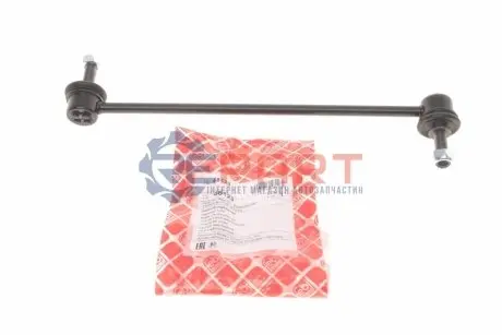 Фото Тяга стабілізатора (переднього) Mazda 6/CX-5 2.0-2.5 11- FEBI BILSTEIN (48123) зображення 1
